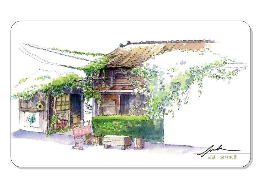 Day Dream Lejlighed Hualien Eksteriør billede